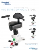 View Product Sheet -  HSS500 Surgical Stool pdf