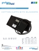 View Product Sheet - Cotton Cuffs And Bladders pdf