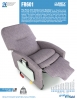 View Product Sheet - Lumex® Pivot-Arm Clinical Care Recliner pdf